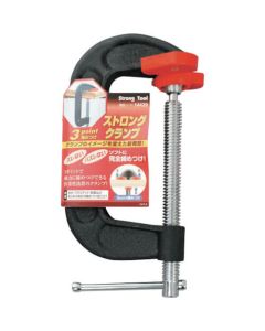 Strong 3-point Clamp 1อัน