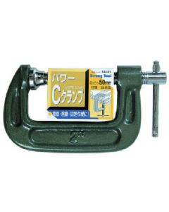 Power C Clamp 1อัน