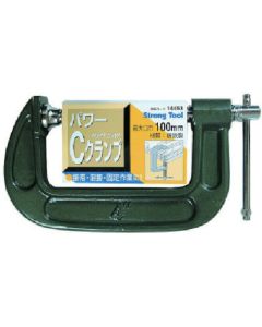 แคลมป์ Power C ทำจากเหล็กหล่อ 100 มม