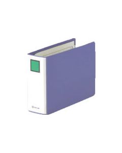 King File SD A5E Blue