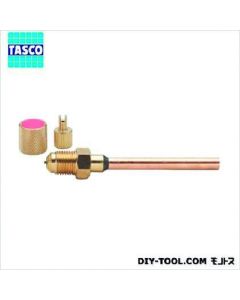 คอนเนคเตอร์การเข้าถึงสำหรับ R410A (3 ชิ้น)