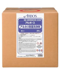 Alkali cleaner