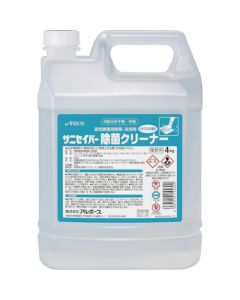 Sterilization cleaner
