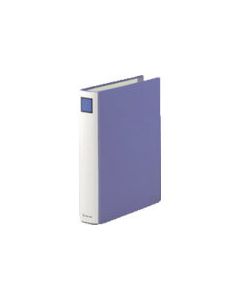 King File SD B5S Blue