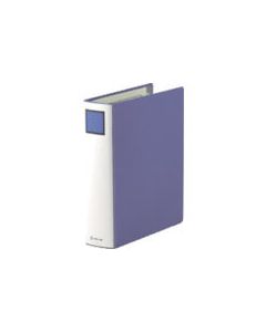King File SD B5S Blue