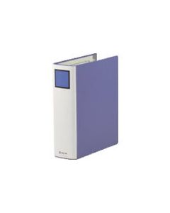 King File SD B5S Blue