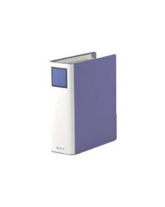 King File SD B5S Blue