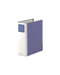 King File SD B5S Blue