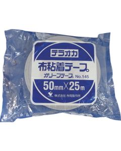 Olive Tape(No.145) 18อัน