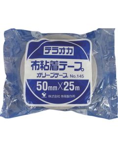 Olive Tape(No.145) 24อัน