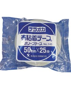 เทปสีโอลีฟ NO. 145 สีเขียว 100มม. x 25ม