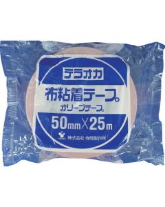 Olive Tape(No.145) 18อัน