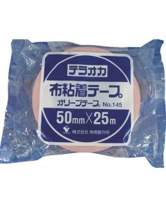 Olive Tape(No.145) 24อัน