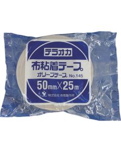 เทปสีโอลีฟ NO. 145 สีเงิน 75มม. x 25ม