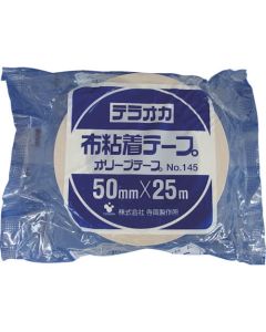 Olive Tape(No.145) 18อัน