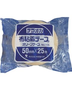 เทปสีโอลีฟ NO. 145 สีเหลือง 100มม. x 25ม