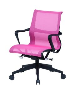 เก้าอี้สำนักงาน CF-3M สีชมพู