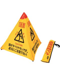 Sign Stand 1เส้น