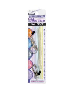 Mini Tool Holder 1เส้น