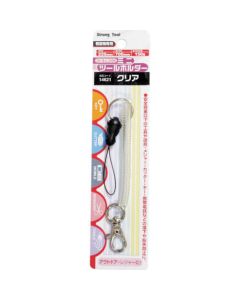 Mini Tool Holder 1เส้น
