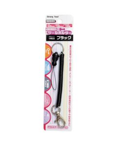 Mini Tool Holder 1เส้น