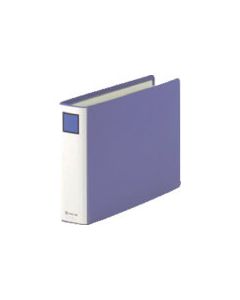 King File SD B5E Blue