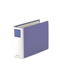 King File SD B5E Blue