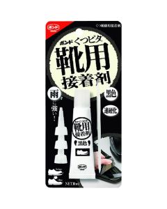 กาวติดรองเท้า Bond ขนาด 10 มล. สีดำ