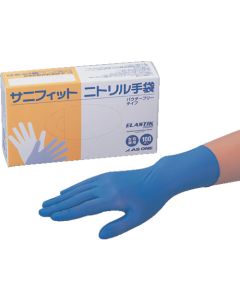 Gloves กล่องละ 100 แผ่น