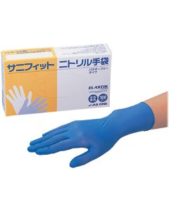 Gloves กล่องละ 100 แผ่น