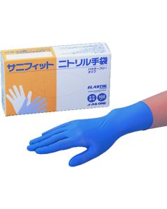 Gloves กล่องละ 100 แผ่น