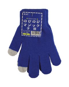 Anti-Slip Gloves 10ชุด