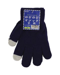 Anti-Slip Gloves 10ชุด