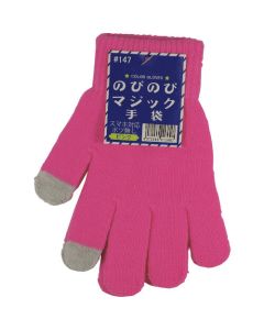 Anti-Slip Gloves 10ชุด