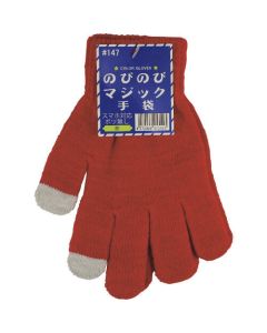 Anti-Slip Gloves 10ชุด