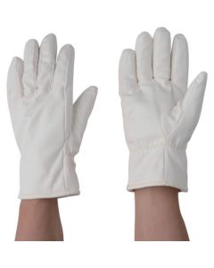 AS AP Heat Resistant Cut Protection Gloves AP-17