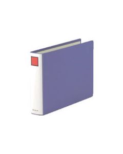 King File SD A4E Blue