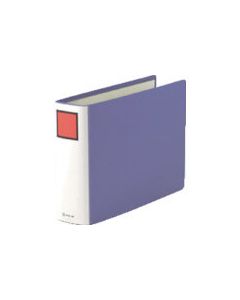 King File SD A4E Blue