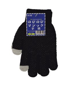 Anti-Slip Gloves 10ชุด