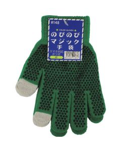 Anti-Slip Gloves 10ชุด