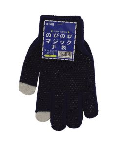 Anti-Slip Gloves 10ชุด