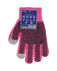 Anti-Slip Gloves 10ชุด