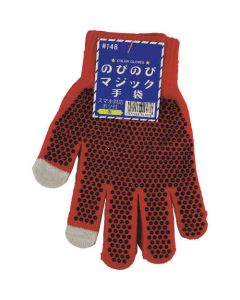 Anti-Slip Gloves 10ชุด