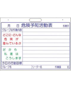 148-S 1แผ่น