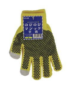 Anti-Slip Gloves 10ชุด