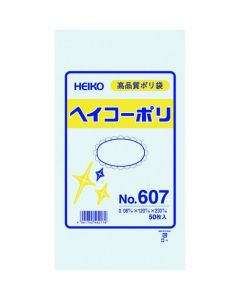 ถุงพลาสติกโพลีเอทิลีน ขนาดมาตรฐานเบอร์ 607 ไม่มีเชือกผูก บรรจุ 50 ถุงต่อแพ็ค