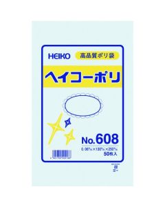 ถุงพลาสติกโพลีเอทิลีน ขนาดมาตรฐานเบอร์ 608 ไม่มีเชือกผูก บรรจุ 50 ถุงต่อแพ็ค