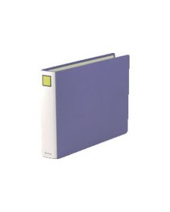 King File SD B4E Blue