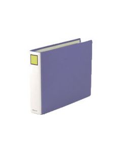 King File SD B4E Blue