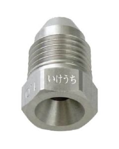 หัวฉีดกลมก้นตรง CRP series สแตนเลส 303 สกรู 1/4 ตัวผู้